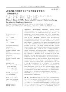 01 @'2345 - Chinese Journal of Cancer