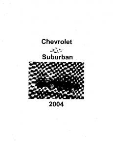 2004 Chevrolet Suburban