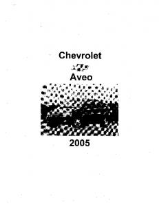 2005 Chevrolet Aveo