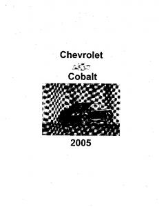 2005 Chevrolet Cobalt