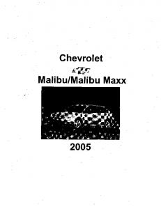 2005 Chevrolet Malibu