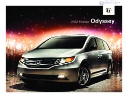 2012 Honda Odyssey