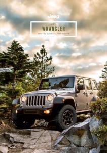 2014 Jeep Wrangler E-Brochure