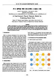 A Feed-forward Neural Network Model for Predicting Stock Price