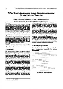 A Fine Grain Microprocessor Design Education