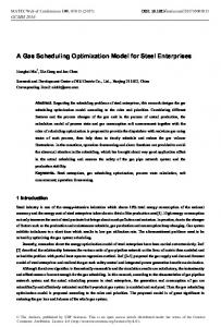 A Gas Scheduling Optimization Model for Steel Enterprises