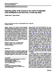 a Greek case study - Springer Link