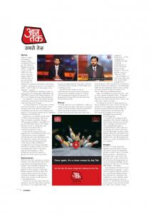 Aaj Tak.pdf - SUPERBRANDS