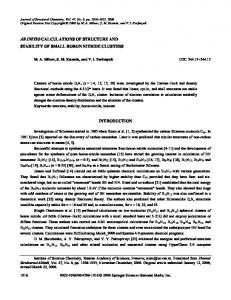 Ab initio calculations of structure and stability of small boron nitride