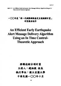 An Efficient Early Earthquake Alert Message Delivery Algorithm ...