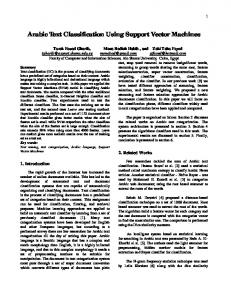 Arabic Text Classification Using Support Vector ... - Semantic Scholar