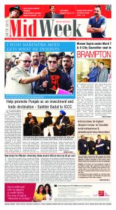 brampton - South Asian Daily