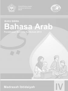 Buku Bahasa Arab MI - Kelas 4 Siswa