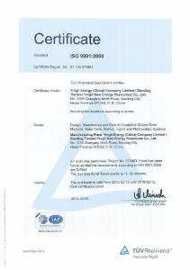 Certificate - Yingli Solar