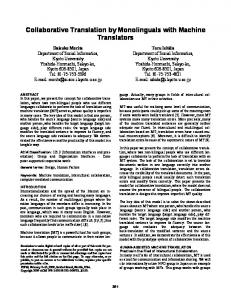 Collaborative Translation by Monolinguals with Machine Translators