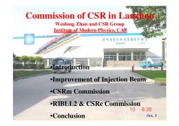 Commission of CSR in Lanzhou