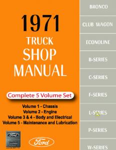 DEMO - 1971 Ford Truck Shop Manual