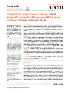 Design of the long-term observational cohort study with recombinant ...