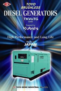 DIESEL GENERATOR