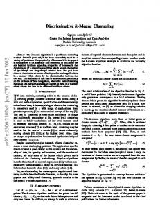 Discriminative k-Means Clustering