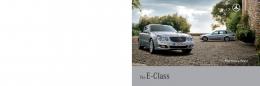 Download E-Class catalogue (PDF)