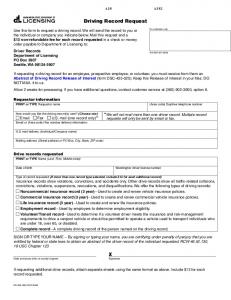 Driving record request form