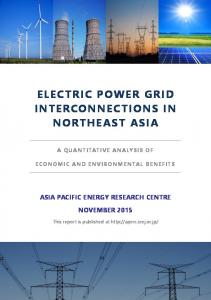 Electric Power Grid Interconnections in Northeast Asia