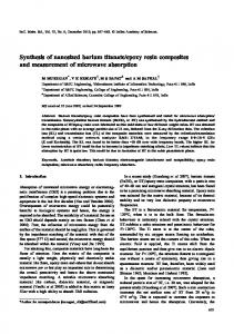 epoxy resin composites and