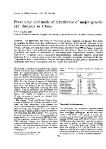 eye diseases in China - Europe PMC