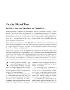 Faculty Life in China - NEA