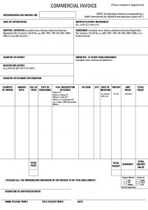 FedEx commercial invoice