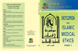 FIMA Year Book 2013