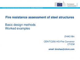 Fire resistance assessment of steel structures Basic ... - Eurocodes
