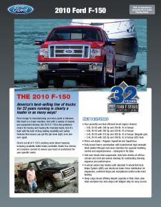 Ford 2010 F-150 Towing Guide