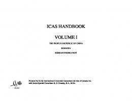 ICAS HANDBOOK VOLUME I