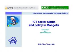 ICT sector status