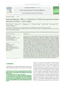 Immunodiagnostic efficacy of detection of Schistosoma japonicum ...