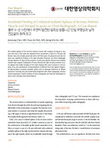 Incidental Finding of Unilateral Isolated Aplasia ... - KoreaMed Synapse