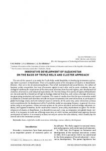 Innovative Development of Kazakhstan on The ... - Economy of region