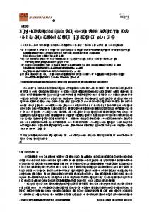 Ionic Liquid Composite Membranes