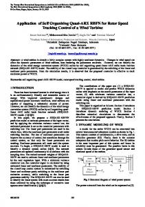 ISBC 1st 2016] Proceedings