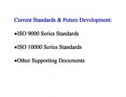 iso standards - The 9000 Store