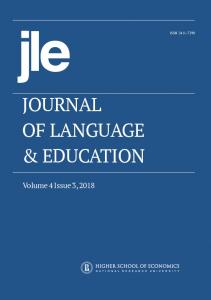 journal of language & education