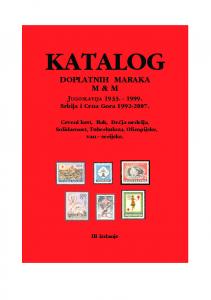 KATALOG - Filatelija.net