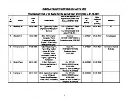 KERALA HEALTH SERVICES DEPARTMENT - DHS Kerala
