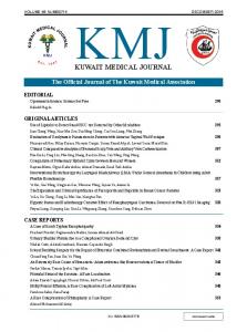 Kuwait MEdical JourNal