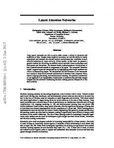 Latent Attention Networks