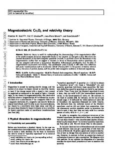 Magnetoelectric Cr2O3 and relativity theory