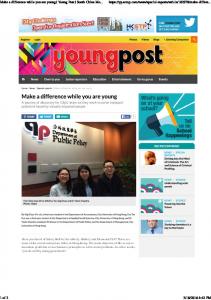 Make a difference while you are young | Young Post ...