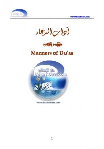 Manners of Dua - TawheedNYC